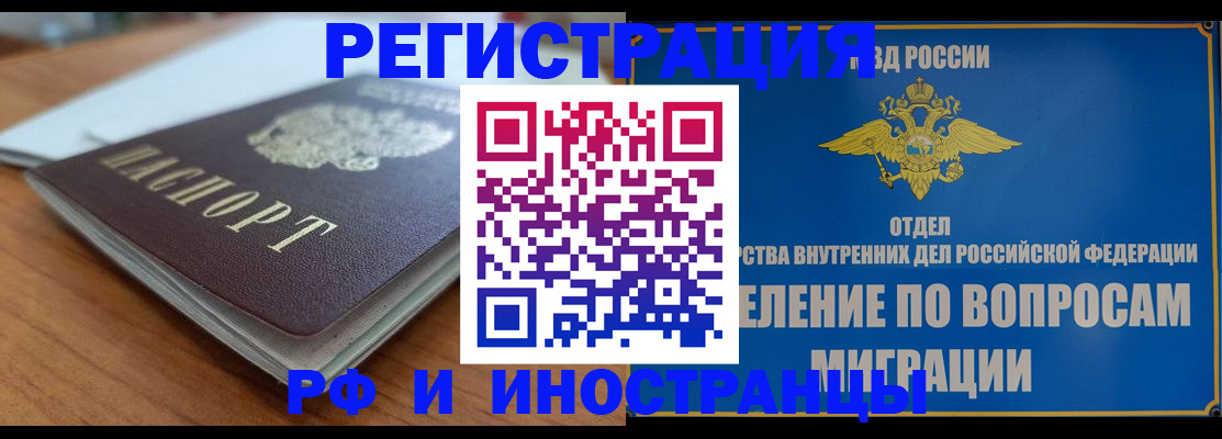 регистрация для школы в Верхней Салде